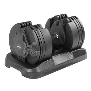Mancuerna Ajustable 20 kg – 16 Posiciones