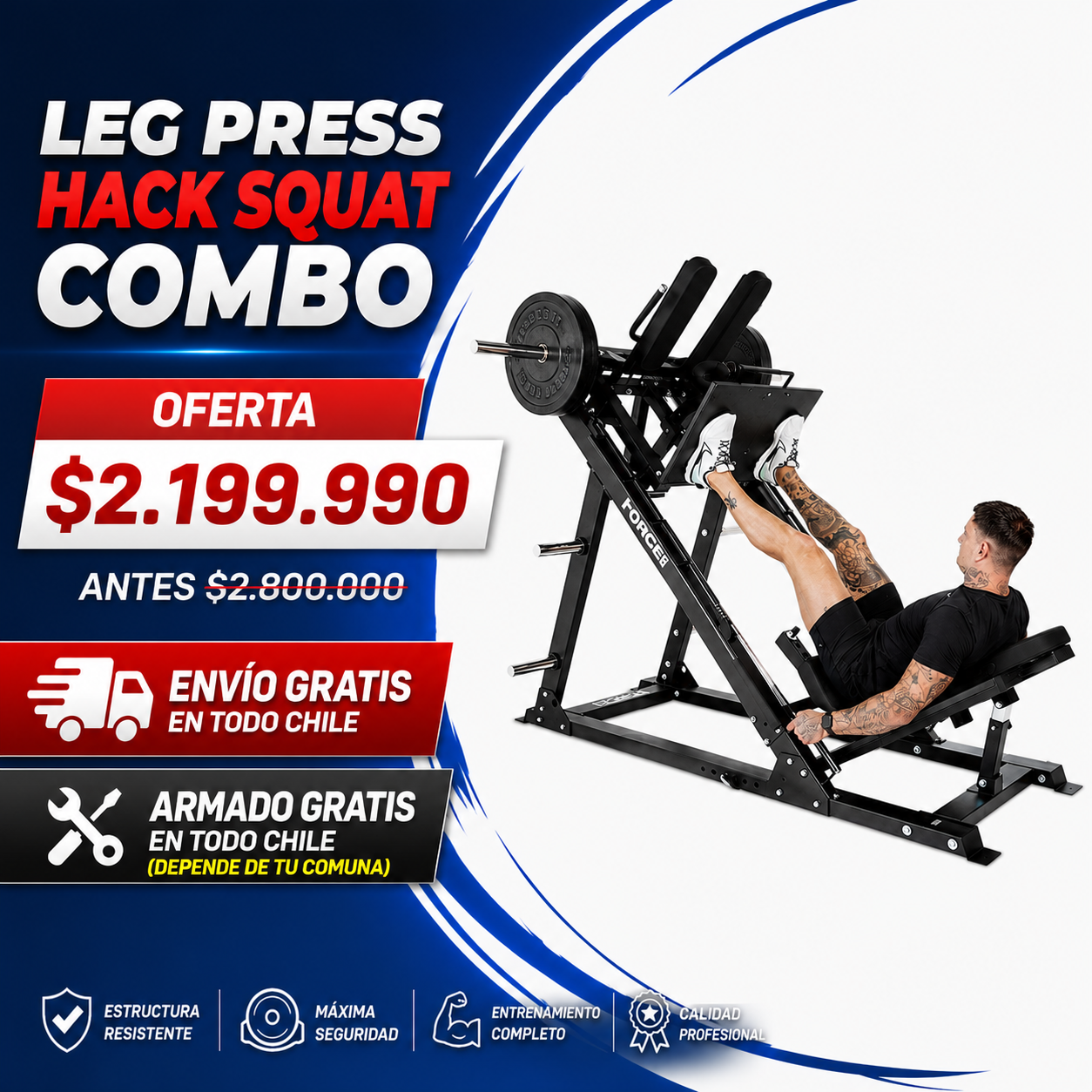 Leg Press Hack Squat Combo FORCE USA