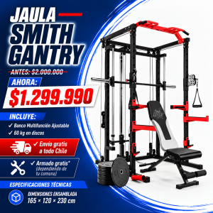 Pack Jaula Smith Rack Gantry JL